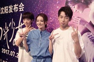 娱乐吃瓜小花电视剧